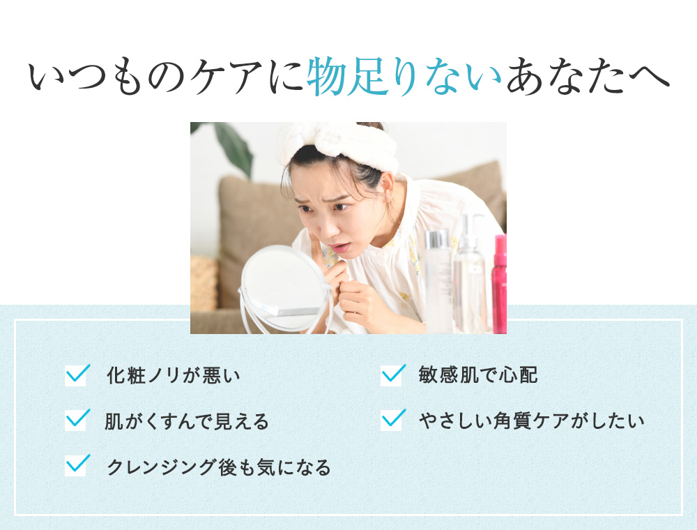 KISOSUI(輝素水)【卸売販売用】