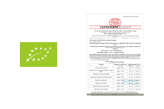 有機EU(ヨーロッパ)