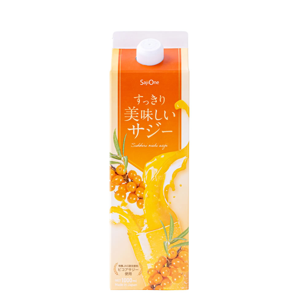 すっきり美味しいサジー　1,000ml